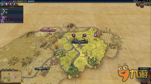 征服胜利策略揭秘：最强文明攻略解析