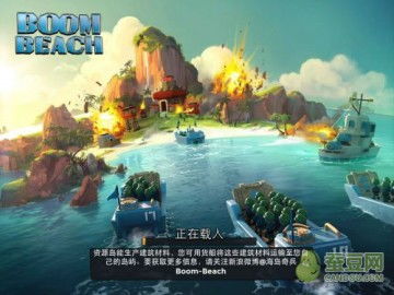 海岛奇兵福利兑换码攻略:亲测有效免费福利领取技巧 海岛奇兵福利兑换码攻略:亲测有效免费福利领取技巧