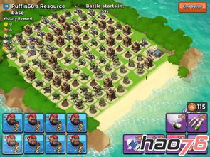 2026海岛奇兵兑换码攻略：药水合集全新价值解析