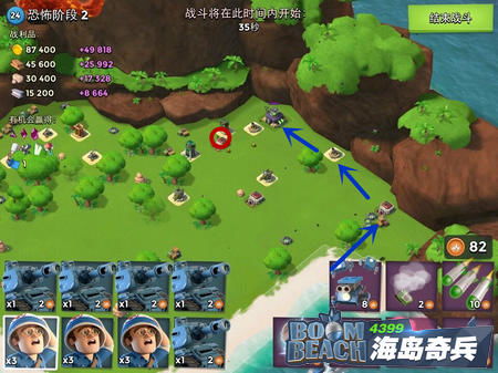 2026海岛奇兵国服兑换码大揭秘：雕像兑换码全收录