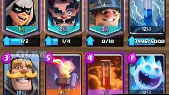 皇室战争2026福利代码大揭秘,限时稀有宝藏盘点! 皇室战争2026福利代码大揭秘,限时稀有宝藏盘点!