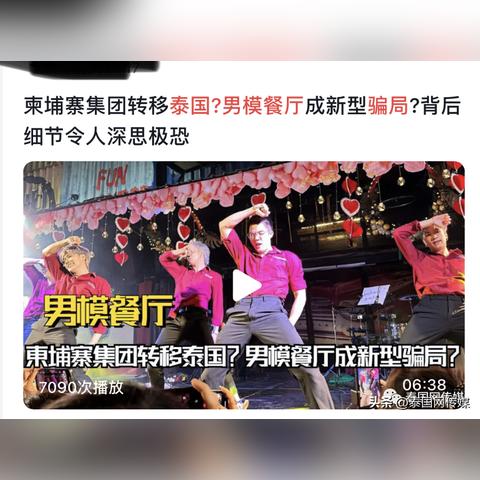 《无良游戏公司加班攻略：揭秘地狱级挑战》