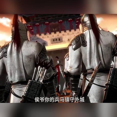 《战神：升天》裸体女妖诞生之谜，揭秘神秘起源！