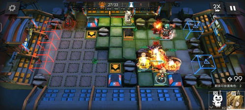 《明日方舟》50级紫装蓝图揭秘:打造终极装备新篇章 《明日方舟》50级紫装蓝图揭秘:打造终极装备新篇章