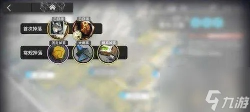 《明日方舟》终末地附术铁瓶解锁攻略，灼壳虫捕捉技巧大揭秘！