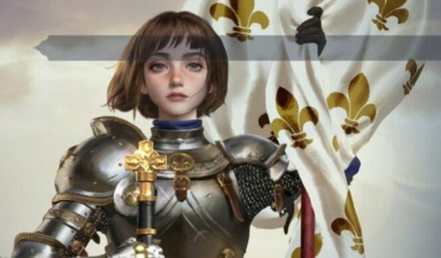 《世界启元》贞德攻略:最强搭配阵容曝光 《世界启元》贞德攻略:最强搭配阵容曝光