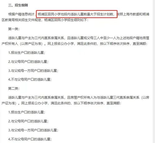 《极限脱出》总监亲证：Switch版即将来袭！