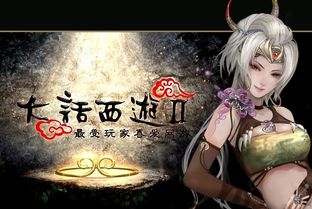 《超越善恶2》幼年Pey'J原画曝光：萌态可掬，童年回忆杀！