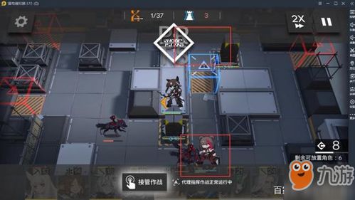 仓储节点攻略：深度解析《明日方舟终末地》高效仓储策略