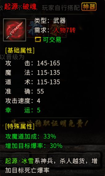 《光与影33号》源色修士攻略:深度解析最高难度制胜秘籍 《光与影33号》源色修士攻略:深度解析最高难度制胜秘籍