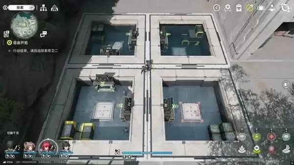 《明日方舟终末地》武陵初探：揭秘全新过渡蓝图攻略