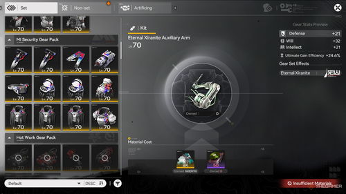 《明日方舟终末地》余烬养成秘籍：武器装备搭配攻略全解析