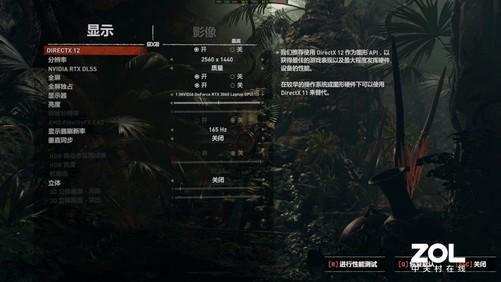 《噬血代码2》利兹藏身之谜，深度解析新攻略！