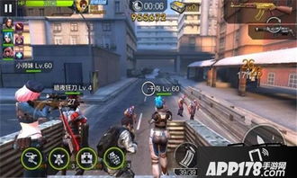 《DayZ》截图曝光：告别割草，挑战智慧型僵尸新玩法