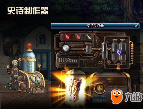 《阿卡姆起源》多人模式:小喽啰被打成“猪头”的欢乐时光 《阿卡姆起源》多人模式:小喽啰被打成“猪头”的欢乐时光