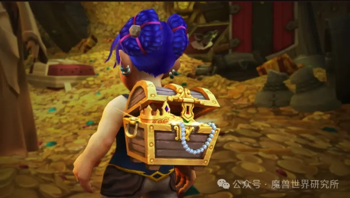 《魔兽世界2025氪金盘点：烧钱程度大揭秘》