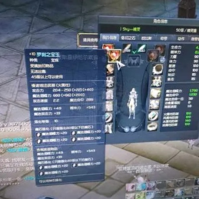 2025永恒之塔私服下载还能找到纯净服？老玩家实测3款高人气服避坑全攻略