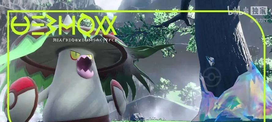 双打围攻揭秘：宝可梦朱紫弃世猴雨天队新战术解析