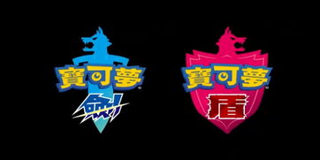 宝可梦公司CEO,只要不忘初心,系列就能持续甚至百年?