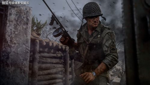 《使命召唤11》恶搞大作战:高级战争玩家自制神剪辑 《使命召唤11》恶搞大作战:高级战争玩家自制神剪辑