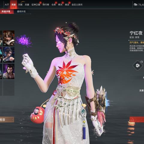 《永劫无间2025周年庆兑换码!独家3个箱子兑换码大放送》 《永劫无间2025周年庆兑换码!独家3个箱子兑换码大放送》