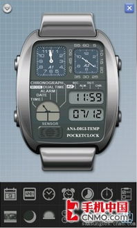 《千禧梦》全攻略：闹钟、胶片、天气调节器一网打尽，高效收集新技巧