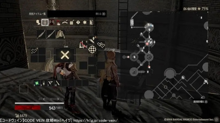 《噬血代码2》滑步居合流BD攻略：高效构筑新技巧解析