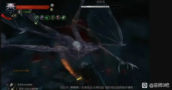 《巫师3》画妖攻略：狄拉夫挑战全解析，高效打法大揭秘