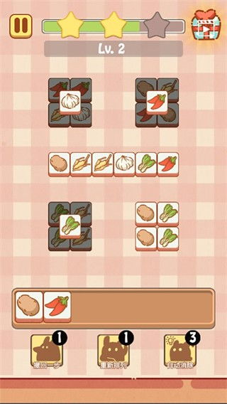 《羊了个羊》1月2日挑战攻略：高效通关秘籍大公开