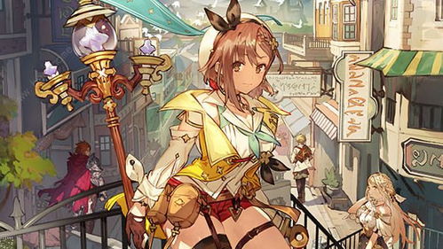 优米雅炼金工房肉腿版明日发售,314.1元能入手?