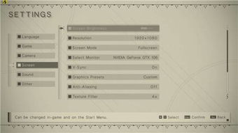 《尼尔:机械纪元》60帧解锁Mod震撼来袭!畅享无锁帧率新体验 《尼尔:机械纪元》60帧解锁Mod震撼来袭!畅享无锁帧率新体验