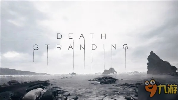 《死亡搁浅》海量爆料揭秘！独家深度解析