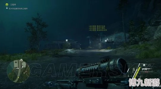 《狙击手幽灵战士3》新手攻略：掌握核心技巧，轻松成为战场精英