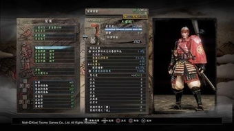 《仁王》武器揭秘：全新角色利器大曝光，探寻神秘价值新篇章