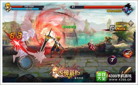 天刀手游S5新赛季豪华外观首曝！免费新装任你选，少侠速来抢鲜看！