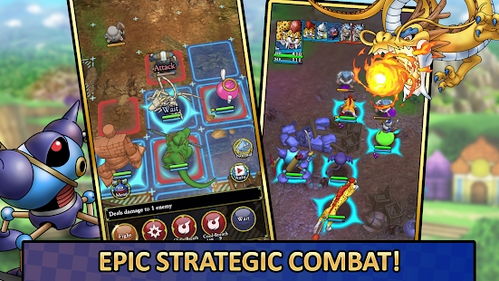 《勇者斗恶龙7》速刷攻略：好运对对碰玩法解析及奖品推荐