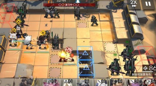 《明日方舟终末地》生态种植园高效布局指南,解锁种田新境界 《明日方舟终末地》生态种植园高效布局指南,解锁种田新境界