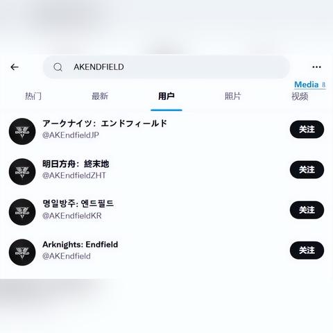 破解《明日方舟》终末地维修总动员谜题攻略，解锁全新维修智慧