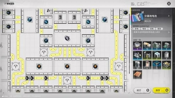 《明日方舟终末地》滑索布局攻略：优化点位，提升战斗效率