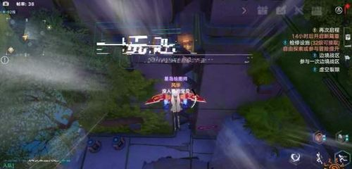 《幻塔》2.1先遣服新篇章：微光深徊深度解析，探秘游戏新价值