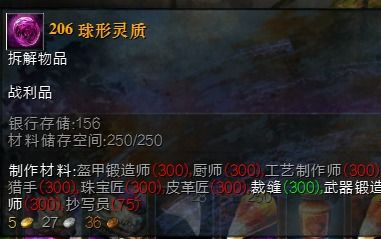 逆水寒试剑古谱获取攻略：高效秘籍解锁新境界