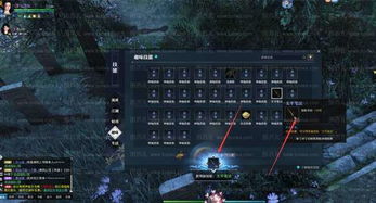 《逆水寒》奇遇攻略：韧笔如刀绘繁华，深度解析新视角