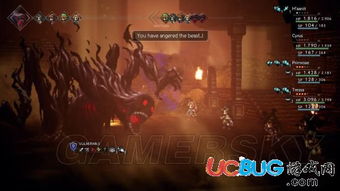 《八方旅人》真结局攻略+终极BOSS战技巧深度解析