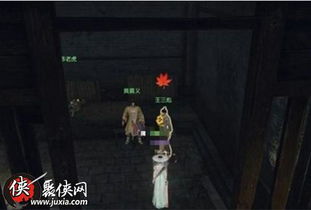 逆水寒路通百处奇遇攻略，善恶断奇遇技巧解析新攻略