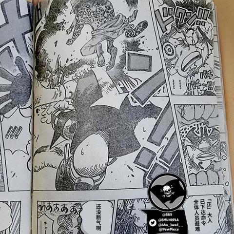 笑堡奇遇：揭秘一触即发碰瓷新玩法