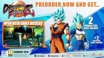 《龙珠斗士Z》连招攻略：深度解析见招拆招技巧精髓