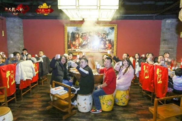 马年新春狂欢启幕，老赵带你探秘天龙江湖年味盛宴