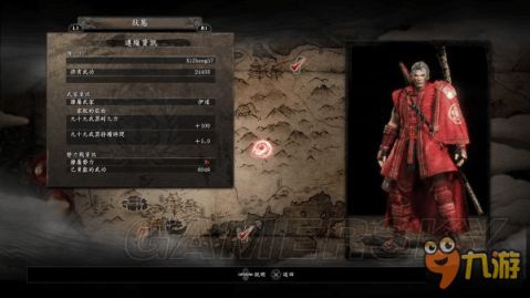 《仁王3》全键盘布局攻略：深度解析新秘籍解锁技巧